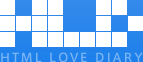 HTML Love Diary